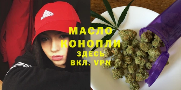 MDMA Баксан